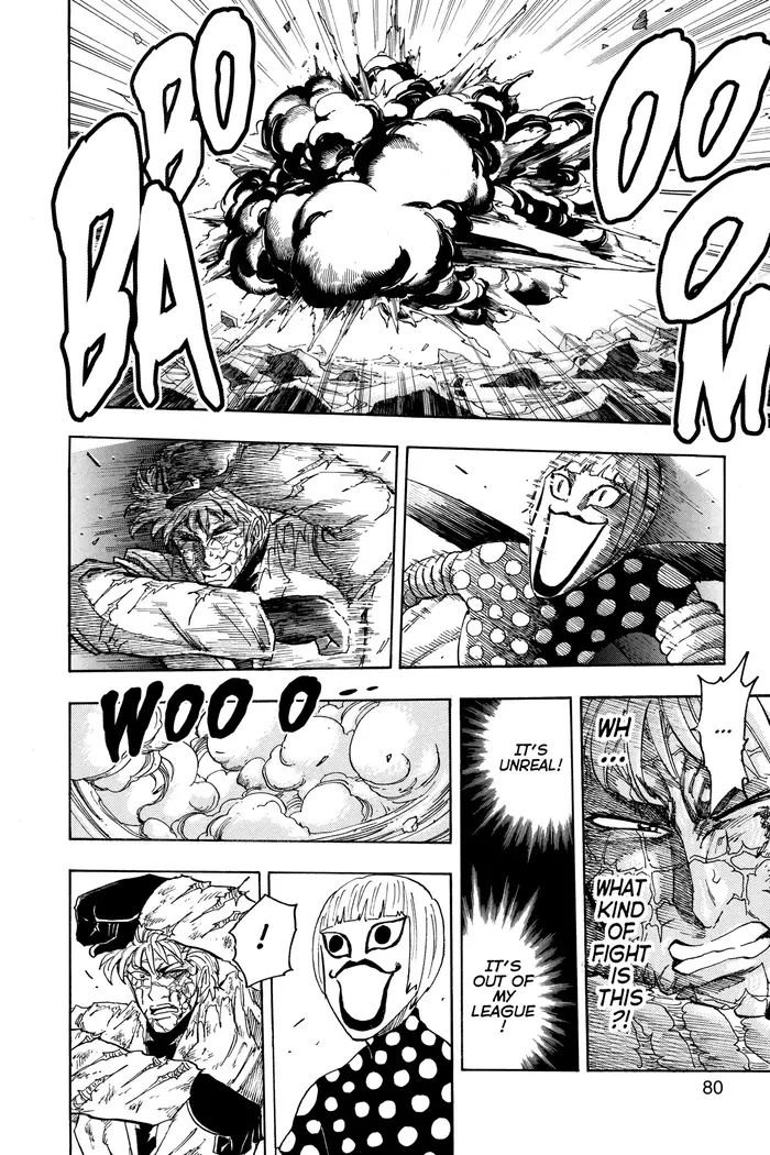Toriko Chapter 83 image 13_optimized